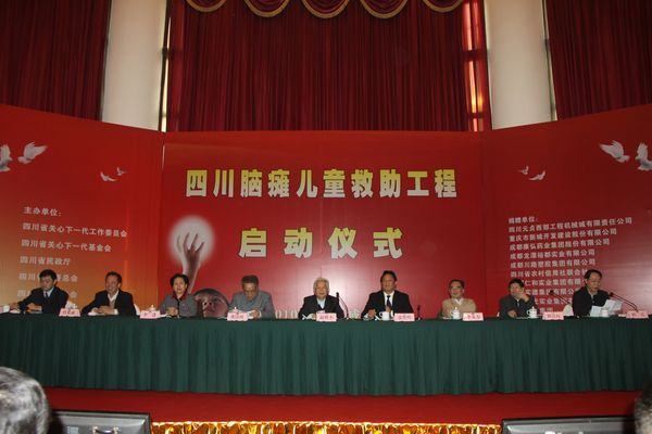 1617340736212448.png image.png