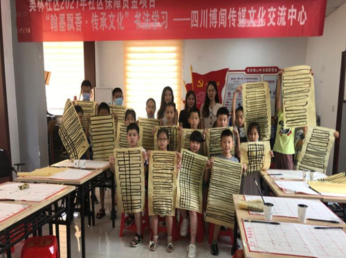 1629698880412653.jpg 5.jpg