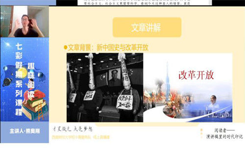 1629870524338879.jpg 微信图片_20210825135209.jpg