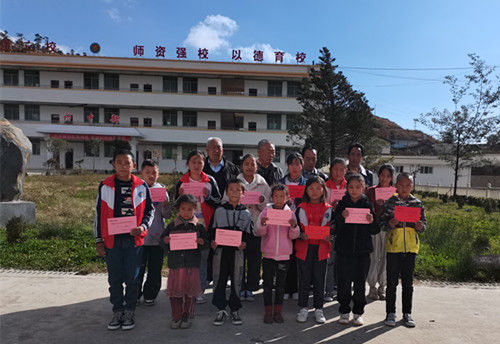 1636438245257071.jpg 微信图片_20211109141508.jpg