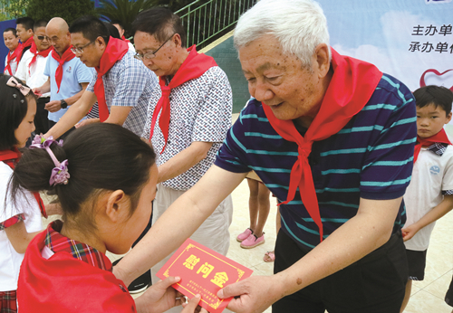 1649755037102173.png 蔡永贵02.png