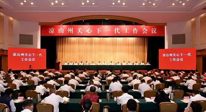 1656292771486556.png 微信图片_202206270926482.png