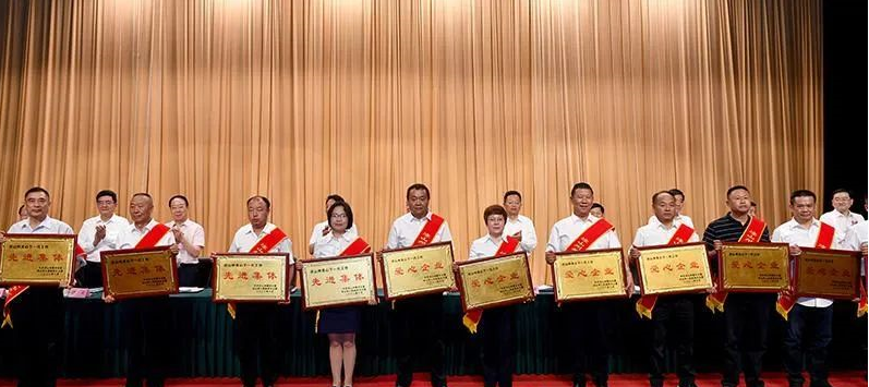 1656292880763687.png 微信图片_202206270926481.png