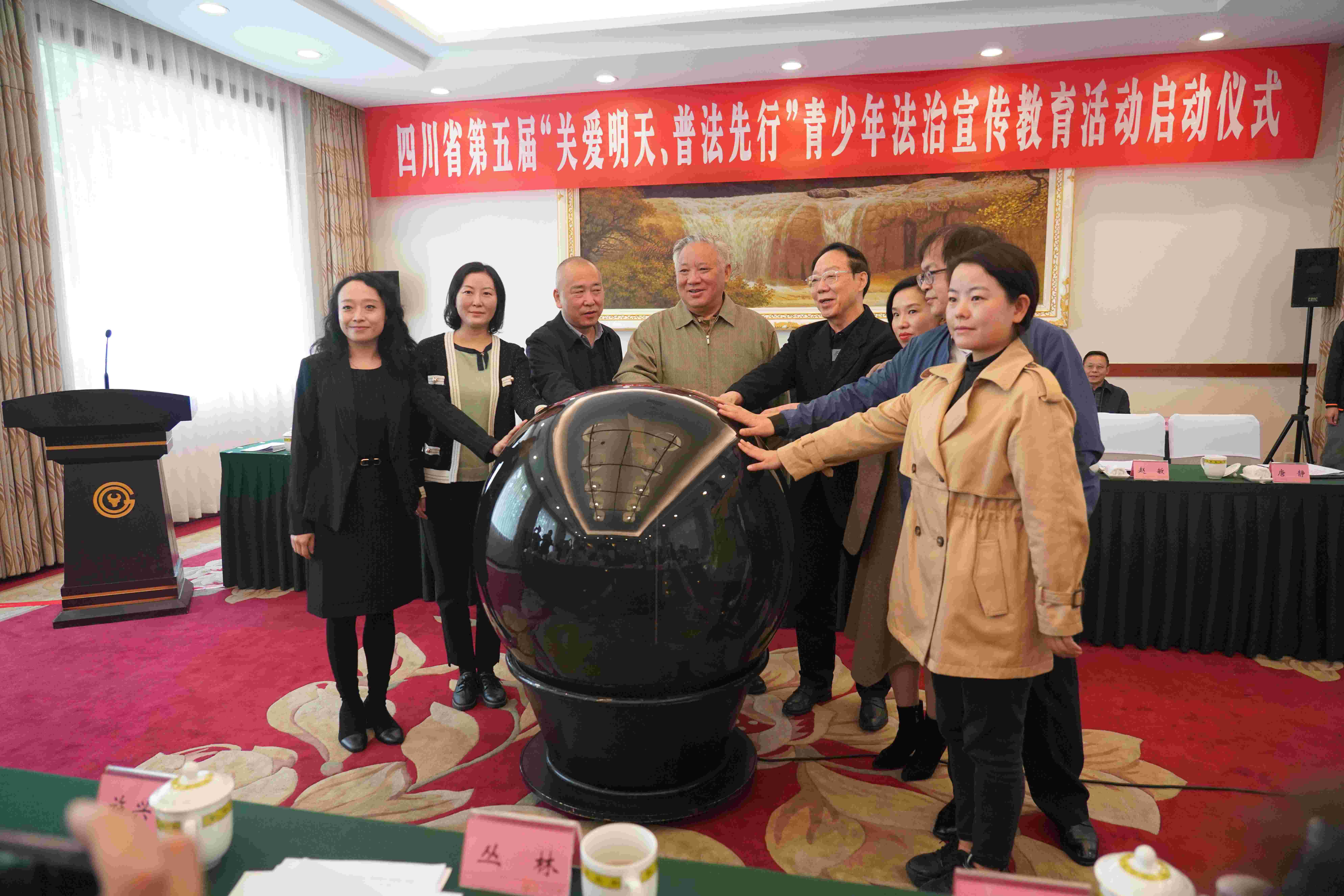 1668177901978892.jpg 启动仪式现场(1)(1).jpg