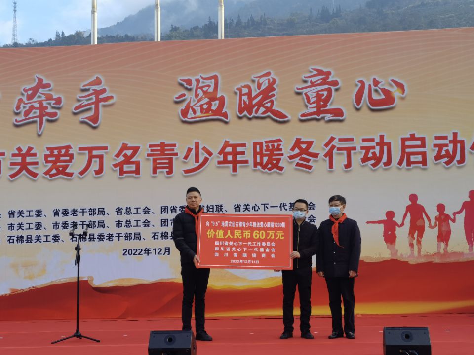 1671075467195959.jpg 图片2.jpg