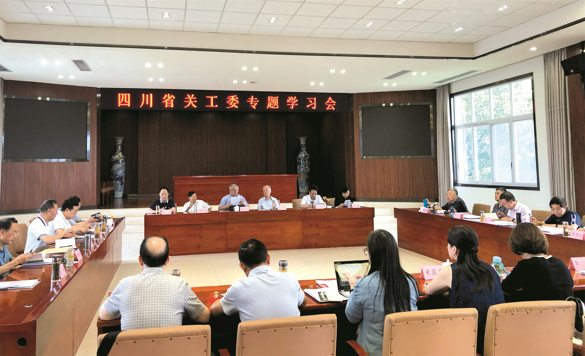 1672207403804778.jpg 学习党代会.jpg