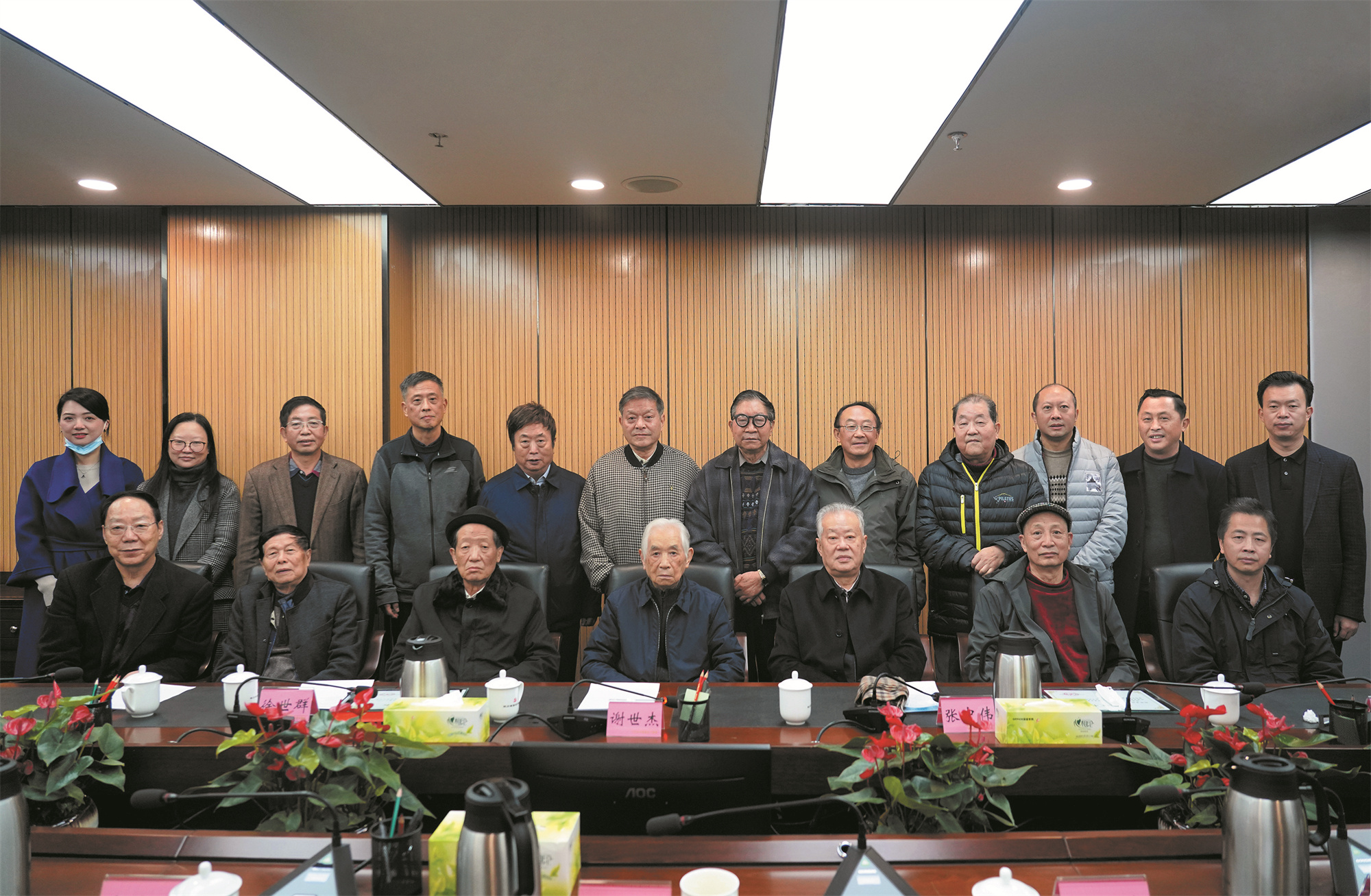 1672208141241954.jpg 离职老同志座谈会.jpg