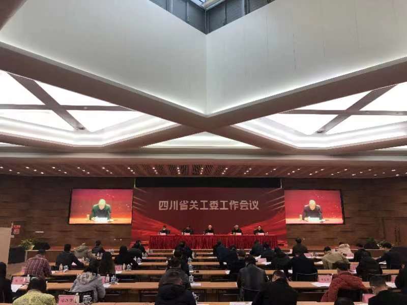 1676086474838320.jpg 微信图片_20230211114725.jpg