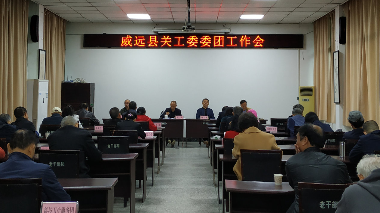 1719279506787266.png 威远3.png