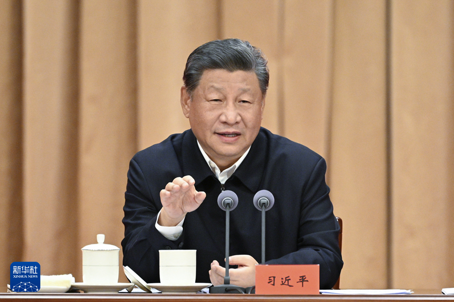 1730250960289514.jpg 02.jpg