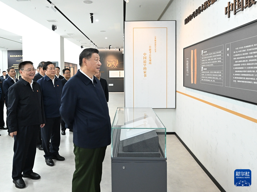 1730941961865402.jpg 01.jpg