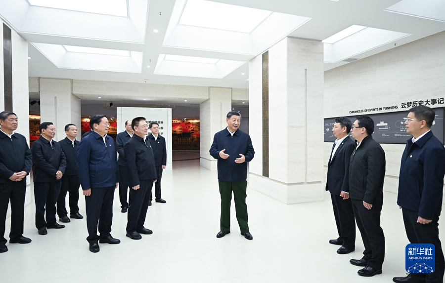 1730941984547467.jpg 03.jpg