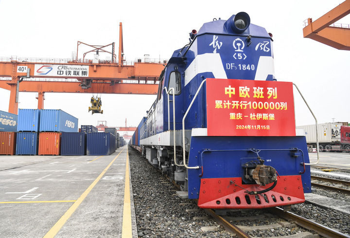 1733886114188273.jpg 13.jpg