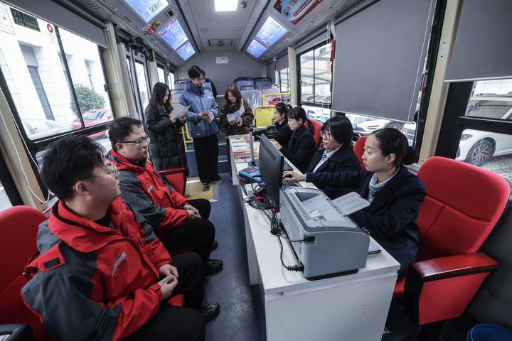 1740969892792737.jpg 8.jpg