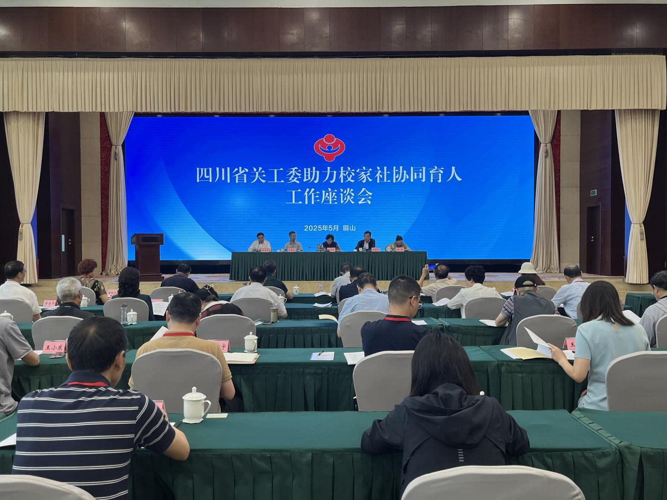 1749100289102332.png 图片2.png