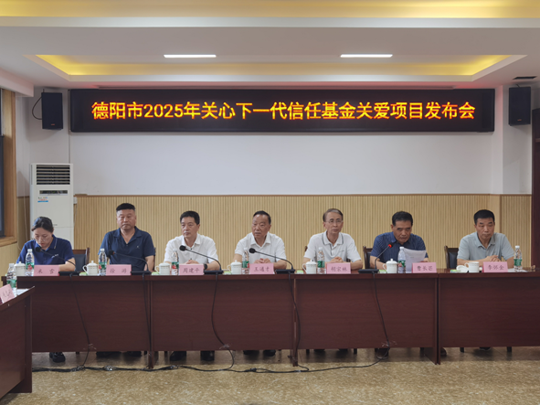 1752138133269918.png 图片 1.png