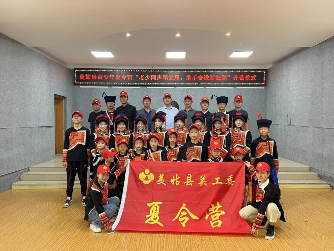 1753262499722097.png 图片 5.png