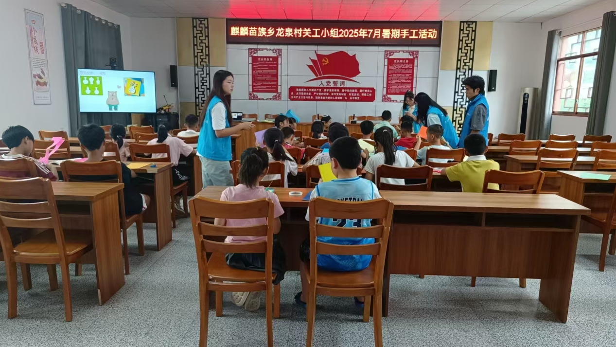 1753853425919693.png 图片 5.png