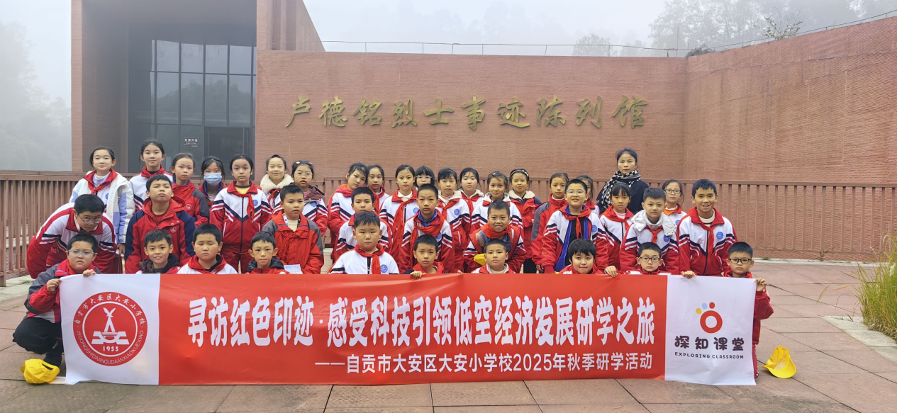 1766131496694412.png 图片 7.png